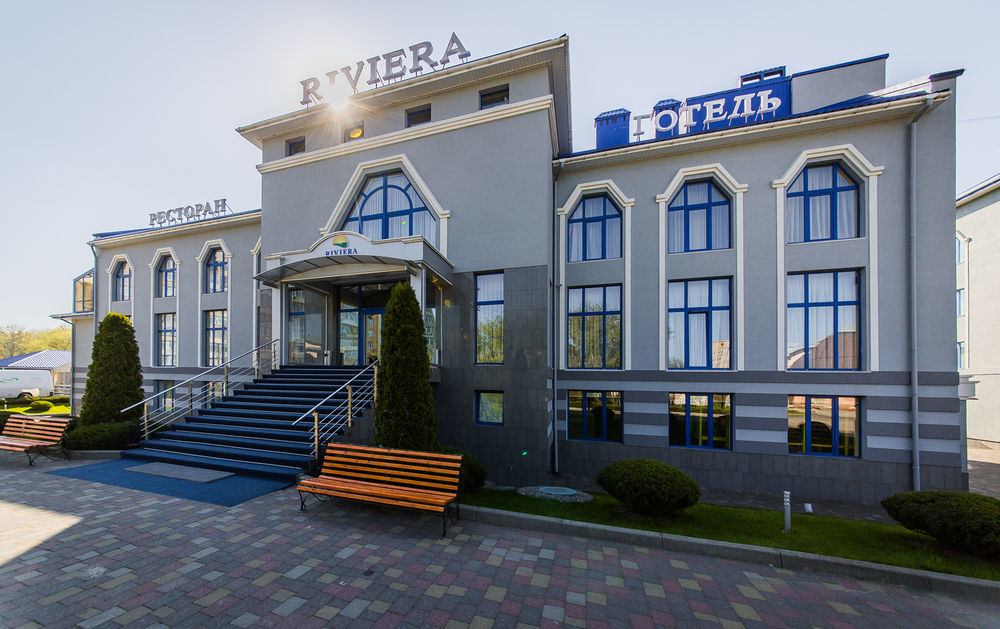 Maria Garden Hotel & Restaurant Iwano-Frankiwsk Exterior foto